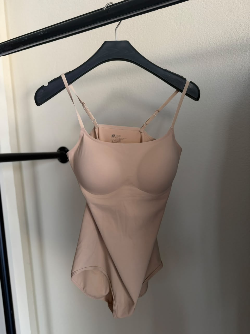 Seamless bodysuit - beige