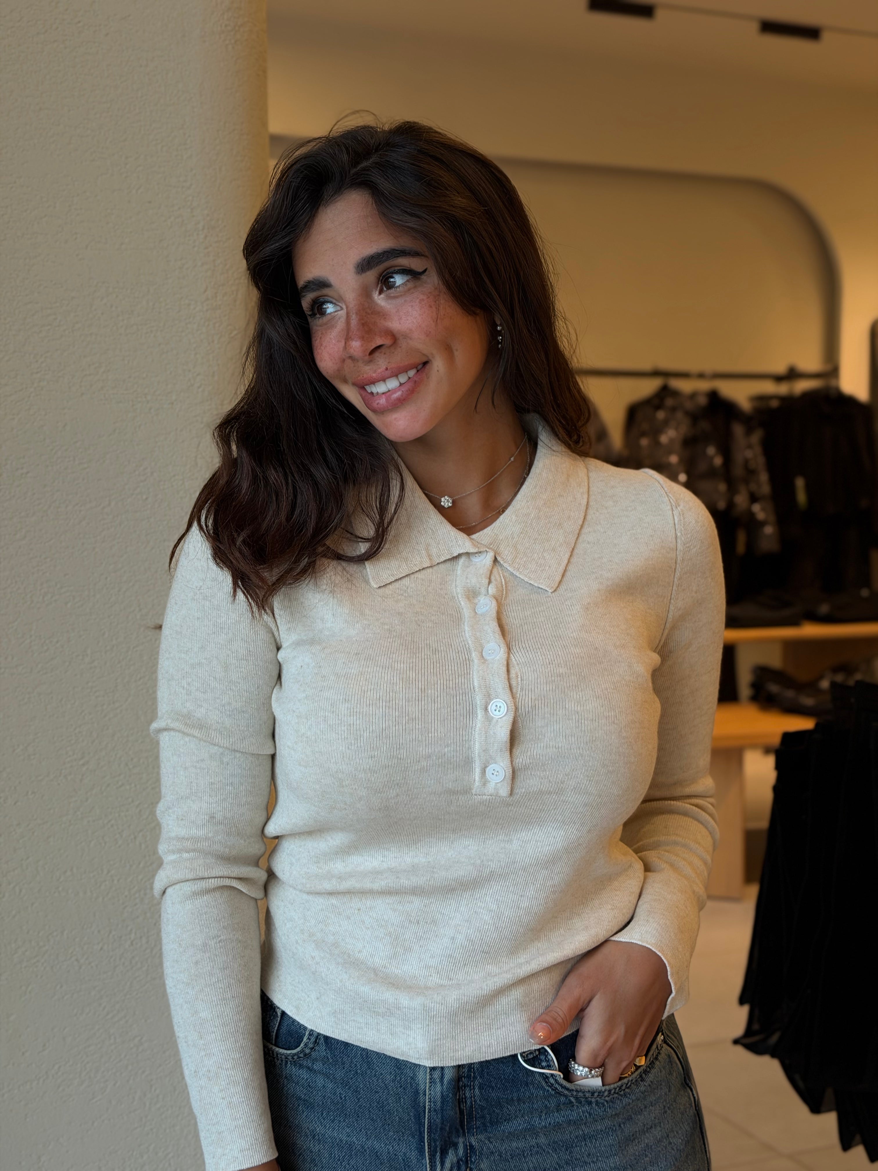 The Classic Slim Rib - Beige