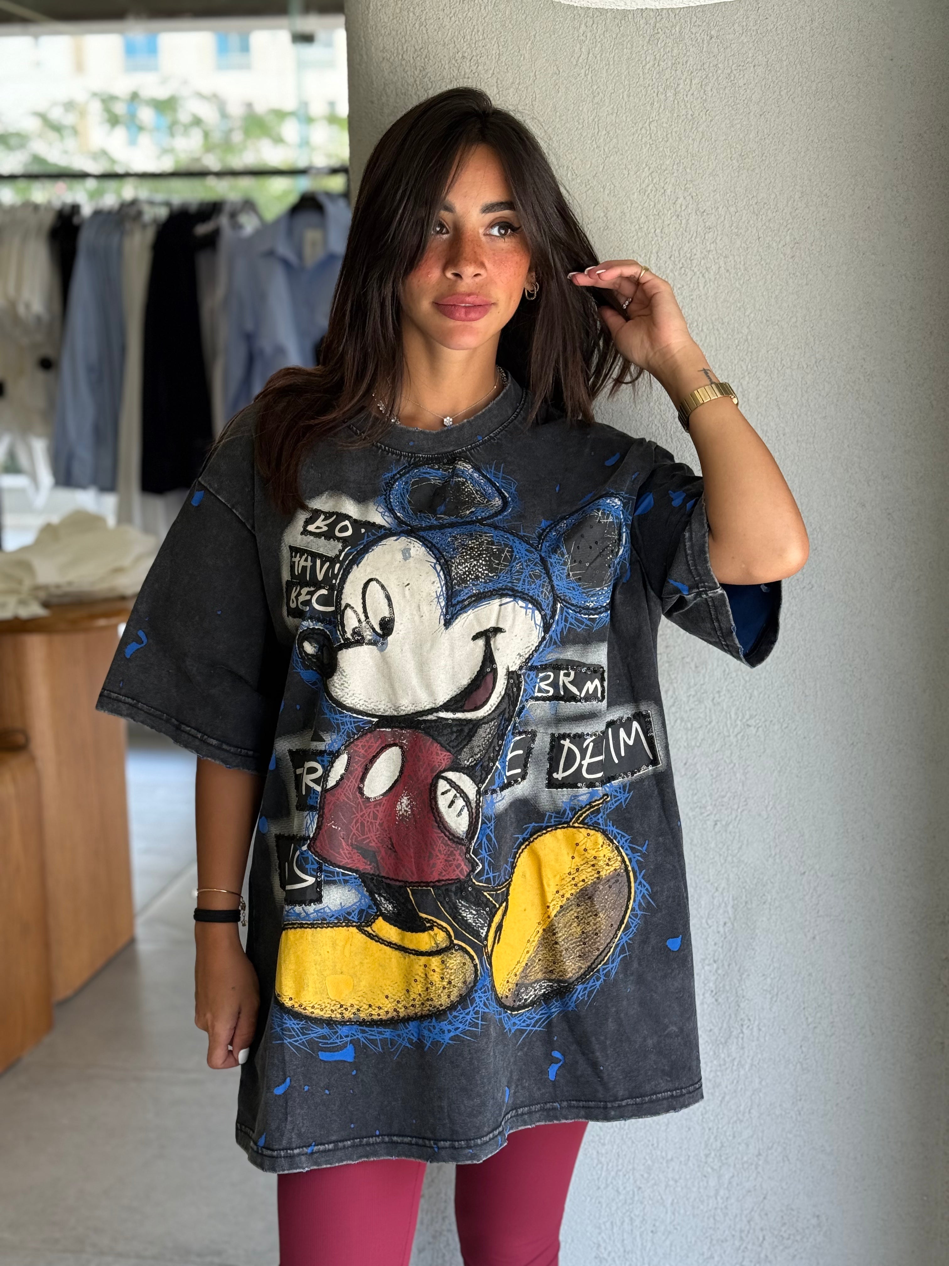 Mickey Mouse T-Shirt