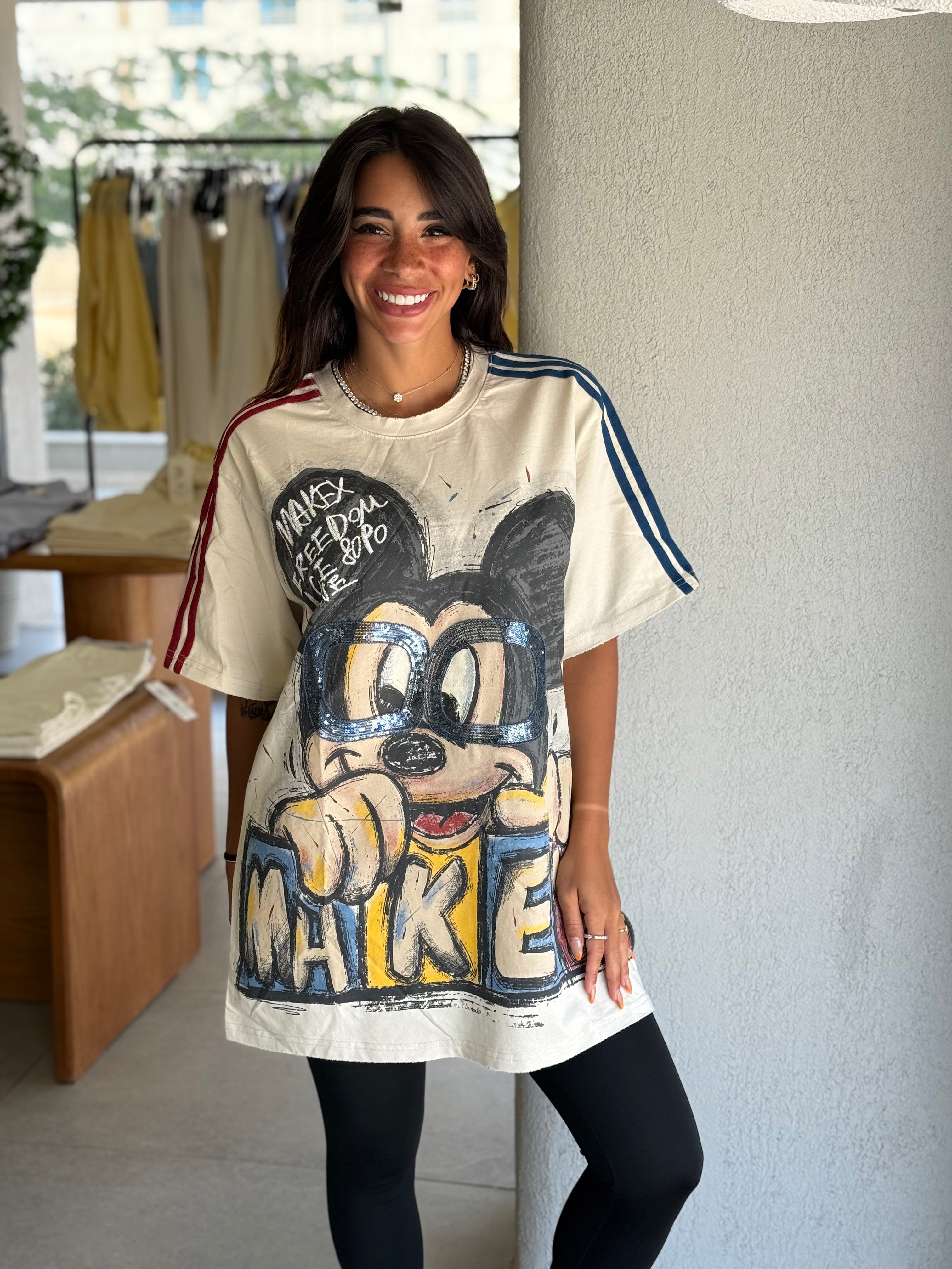 Mickey T- Shirt - Beige