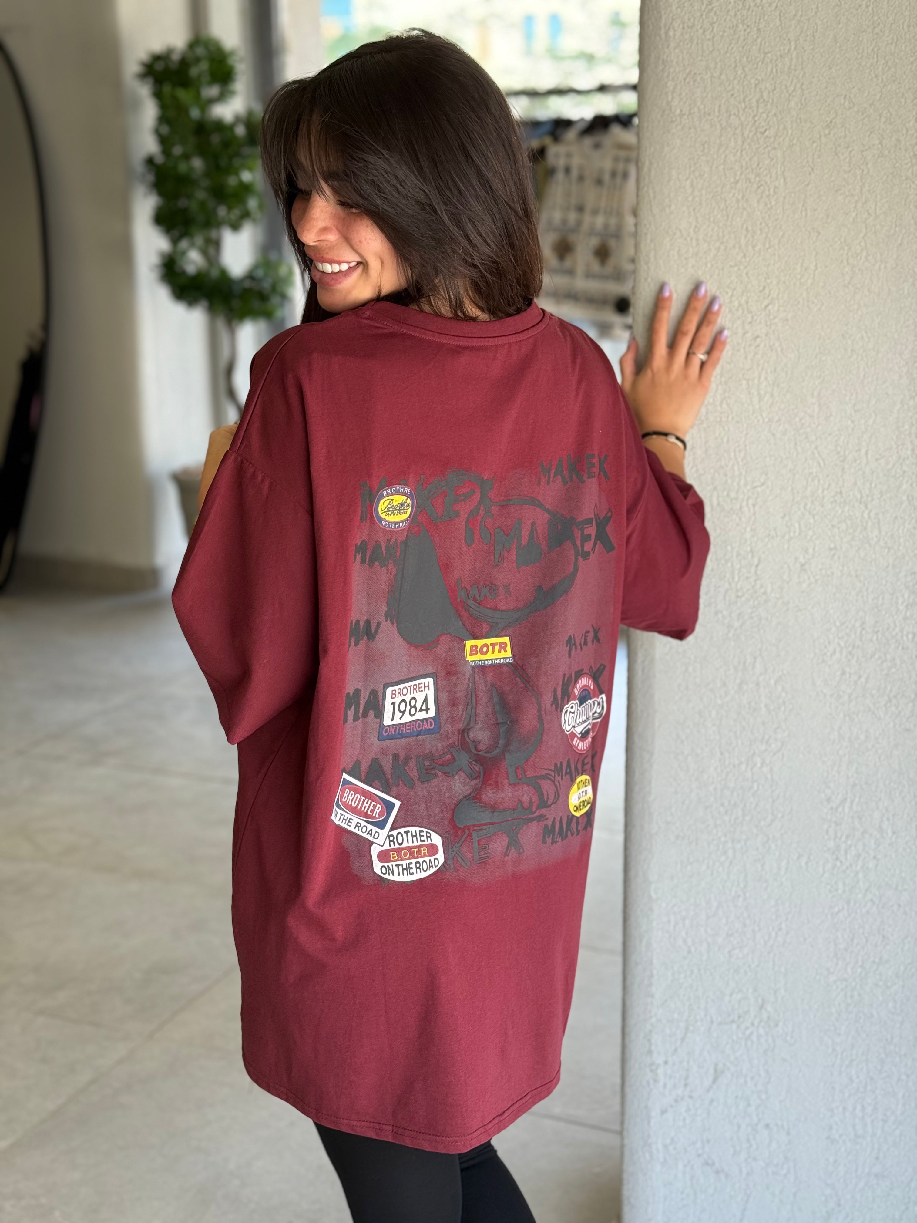 SAVAGE Shirt