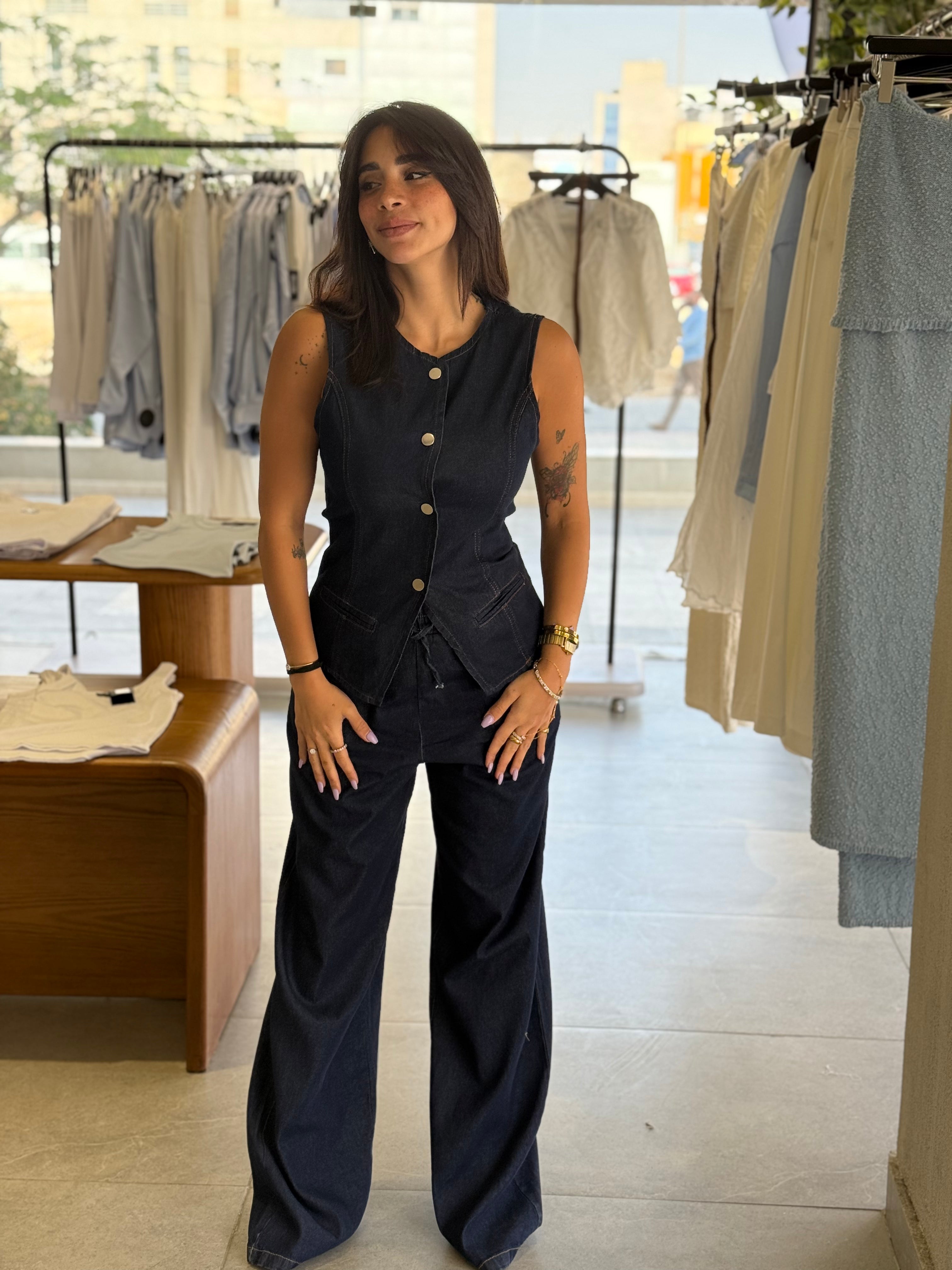 Denim Set