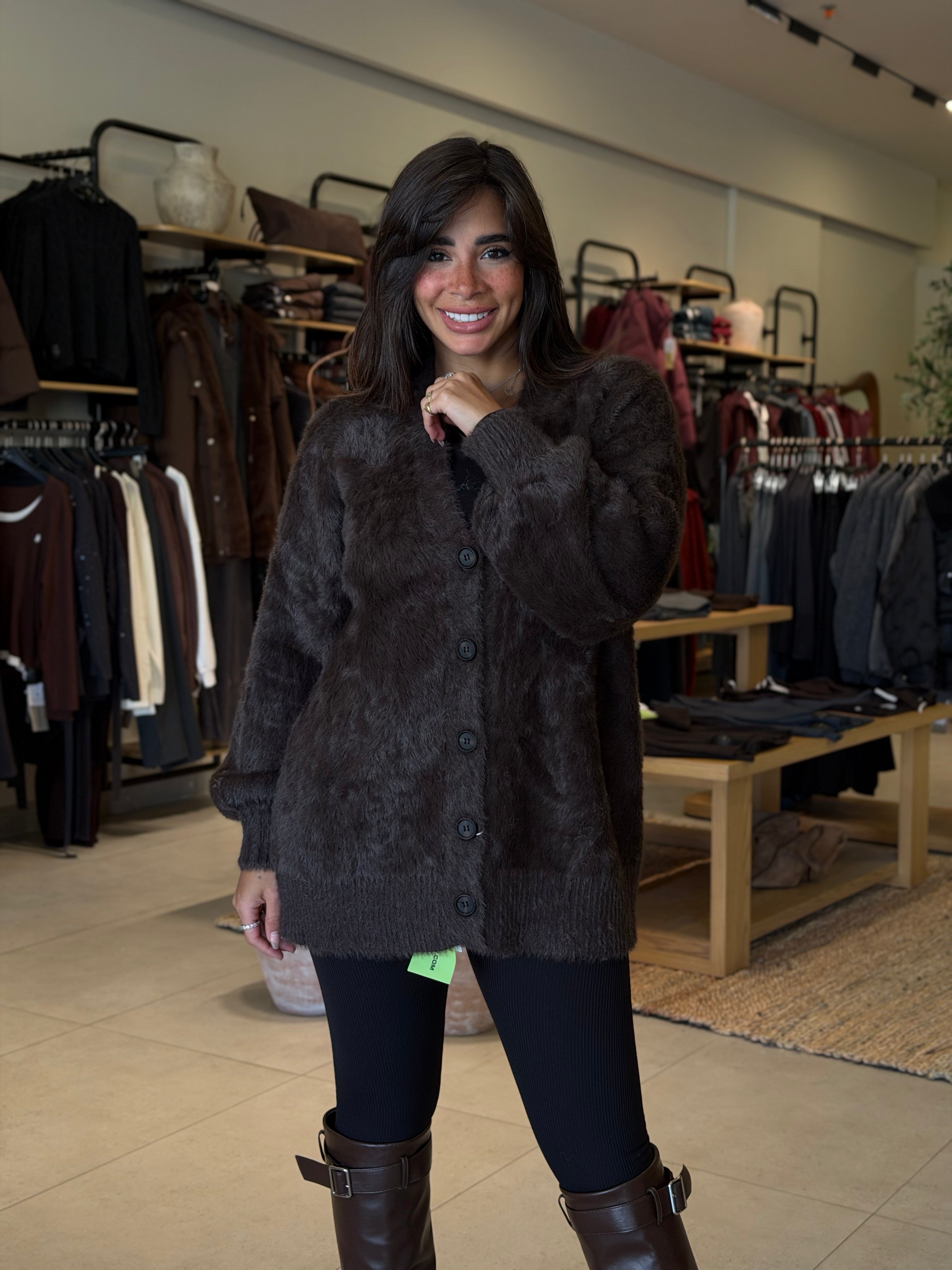 Fur Cardigan - Brown