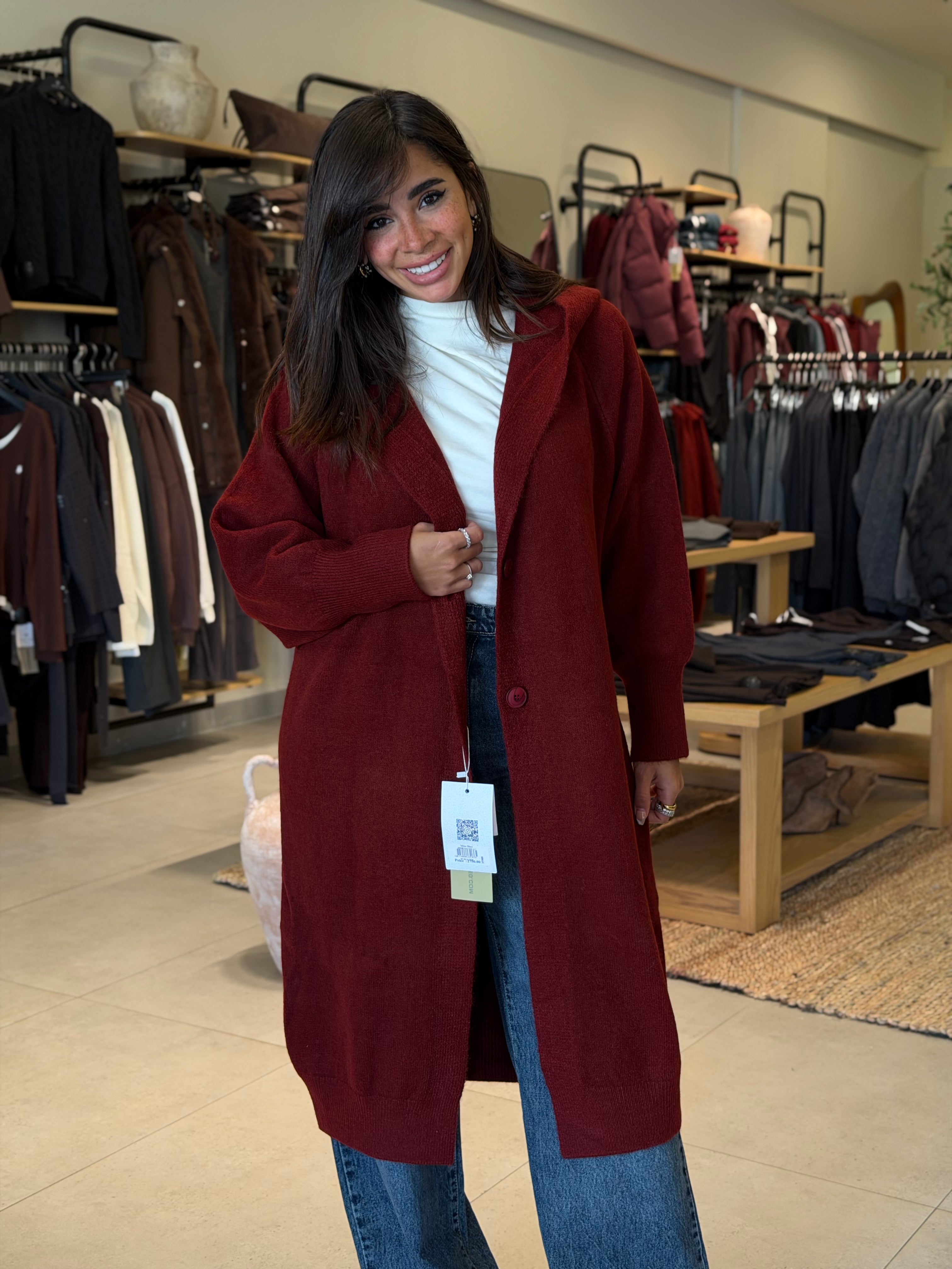 Relax Fit Cardi - Burgudy