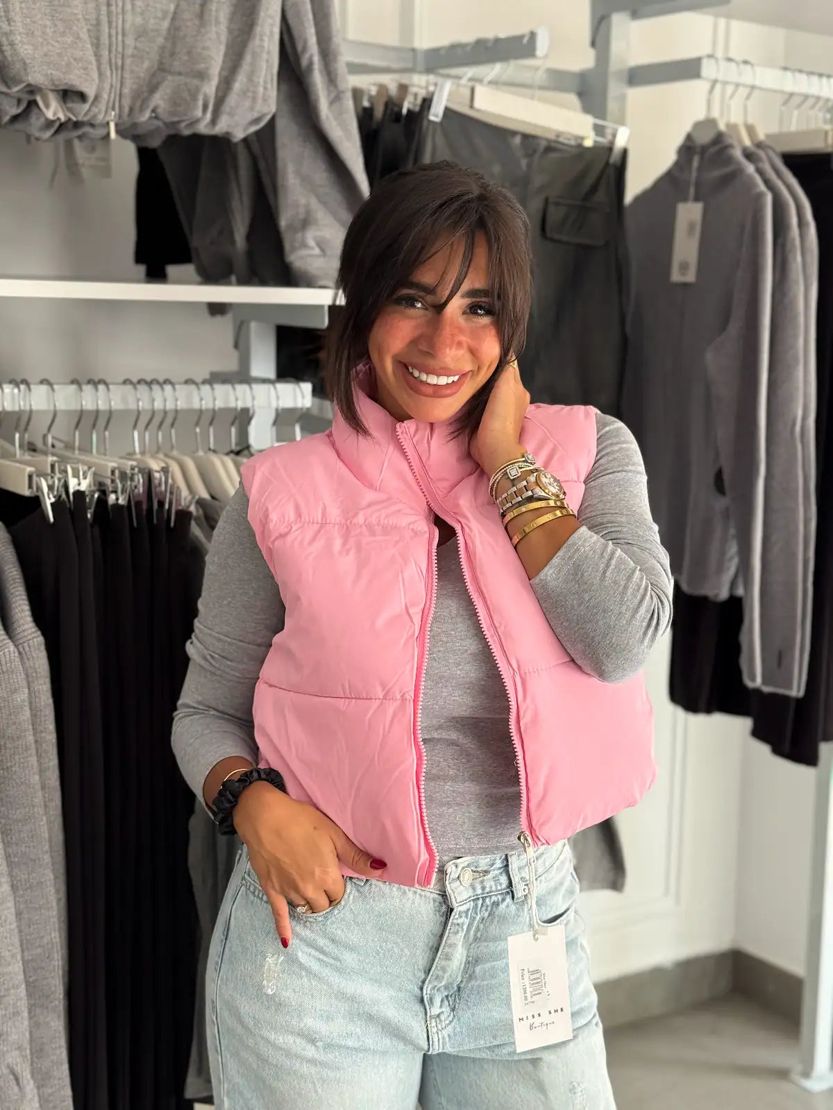 VEST