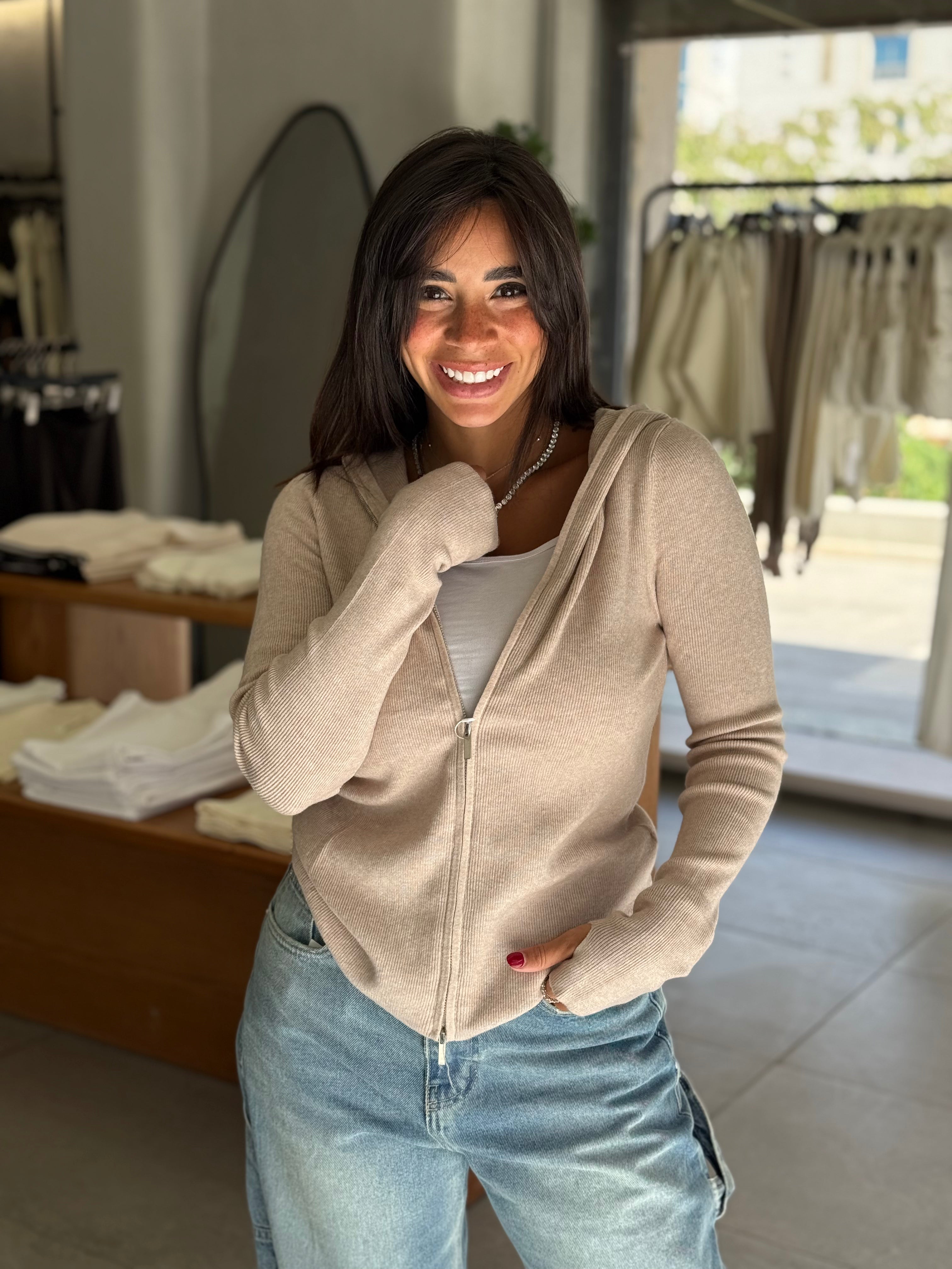 Knit Sweater - Beige