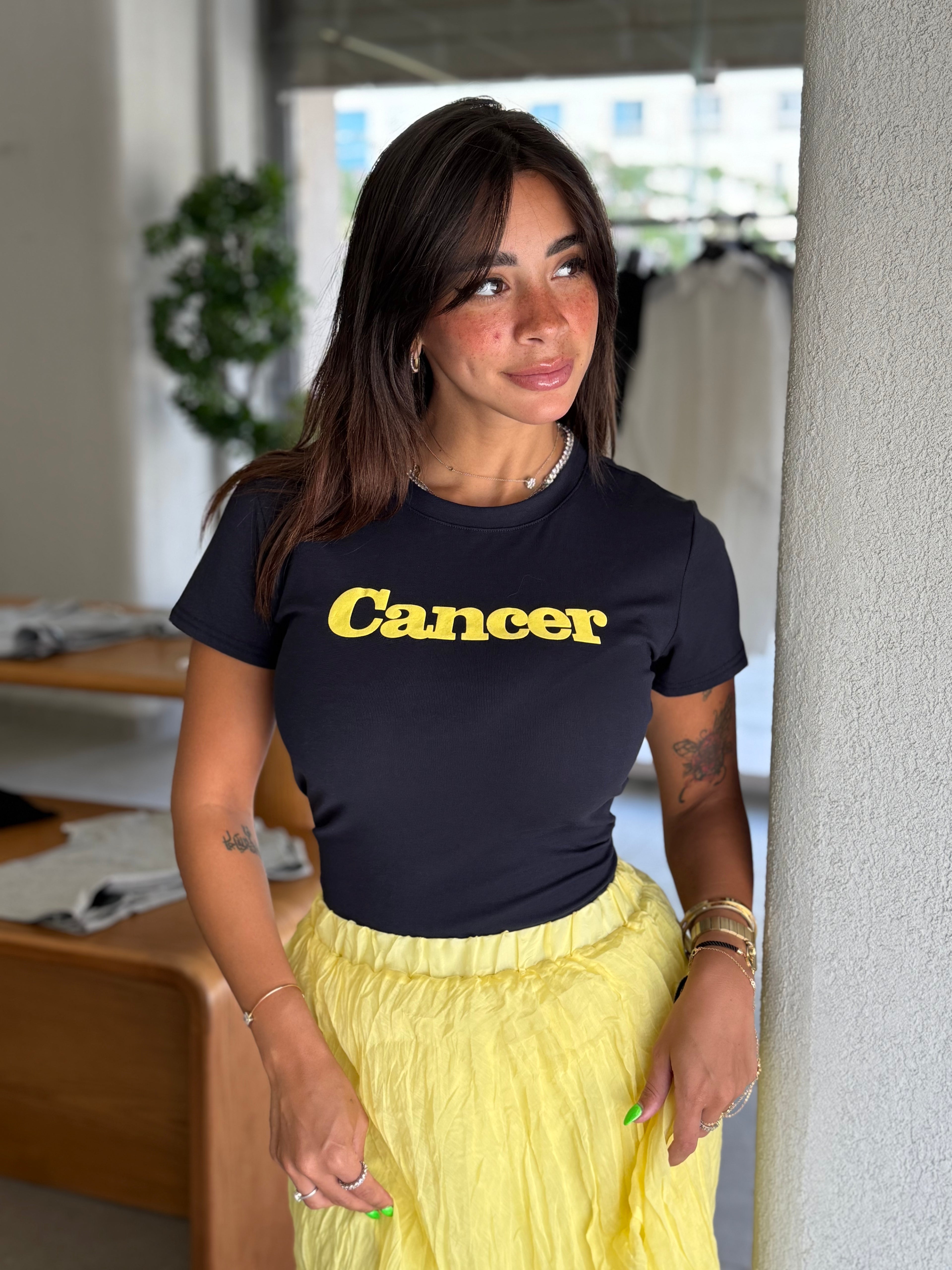 Cool T - Shirt