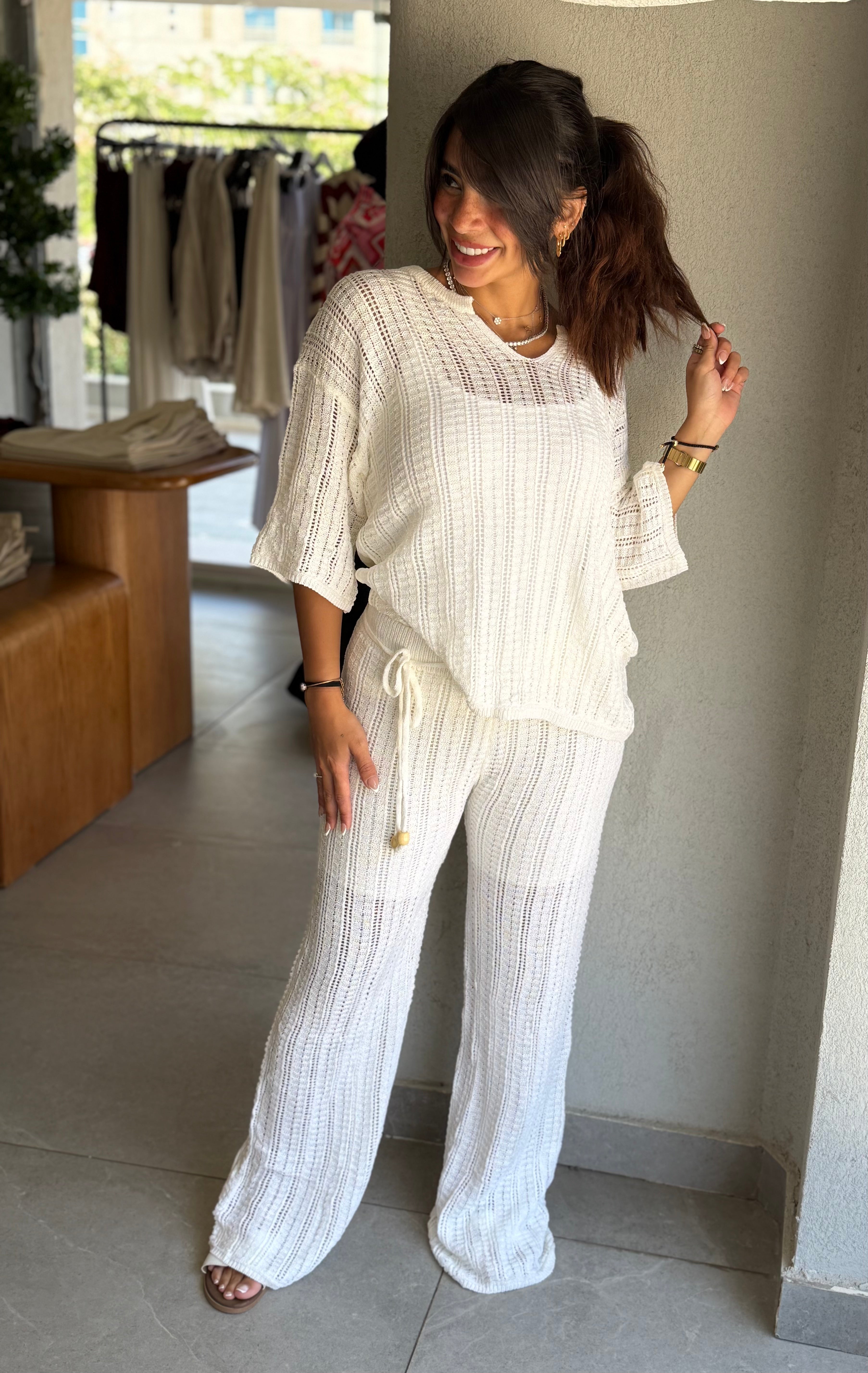 Mesh Set - Off White