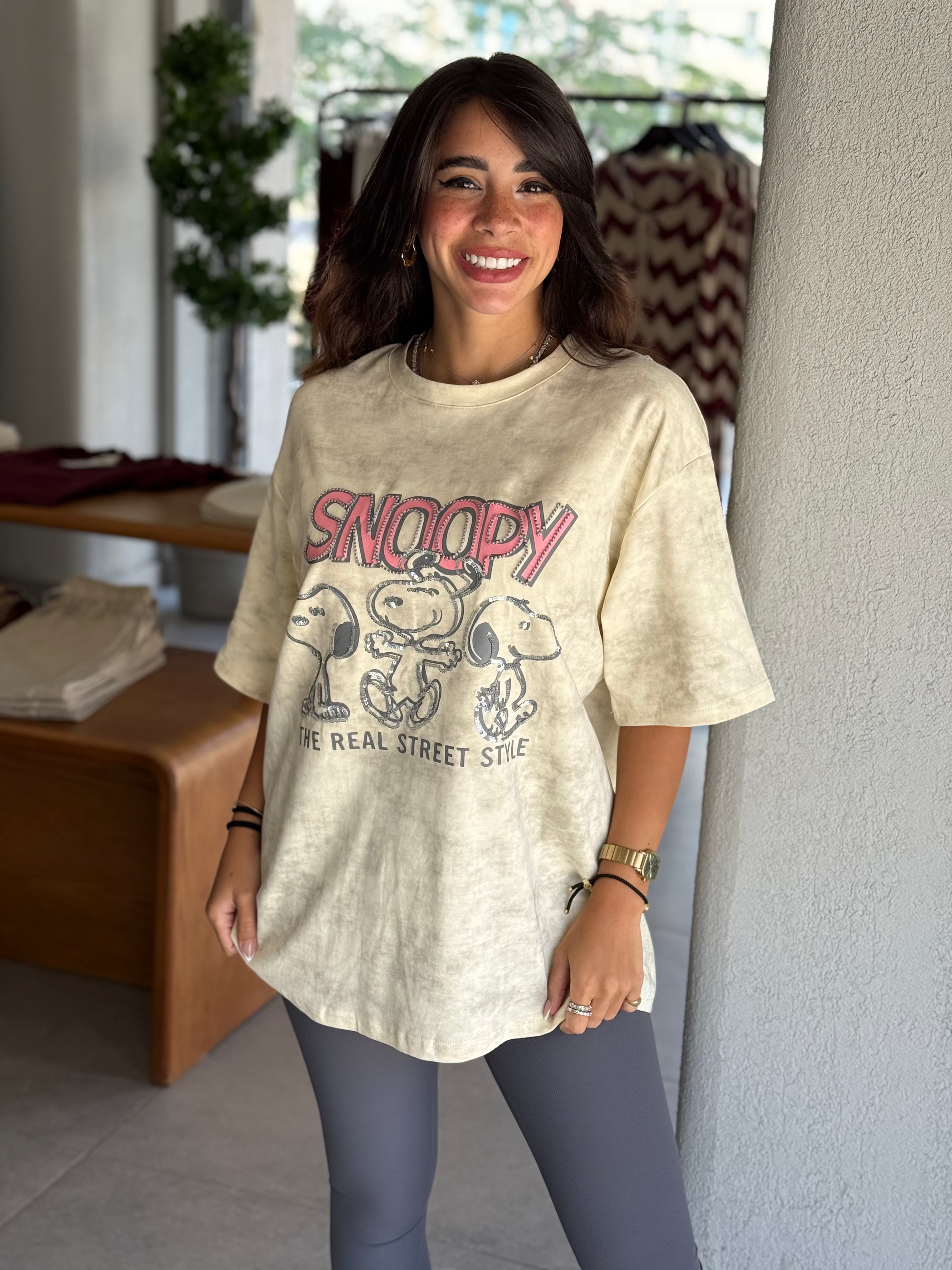 SNOOPY T-Shirt - Yellow