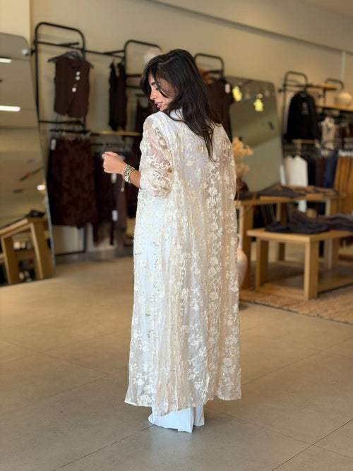 Floral  Cardigan - Beige